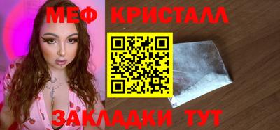 мдпв Рязань