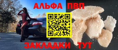мдпв Рязань