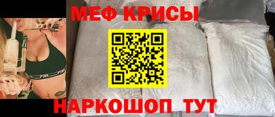 мдпв Рязань