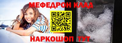 мдпв Рязань