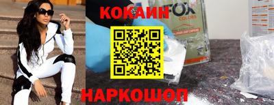 мдпв Рязань