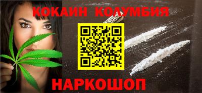 мдпв Рязань