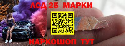 мдпв Рязань