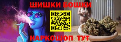 соль ск Рыбинск