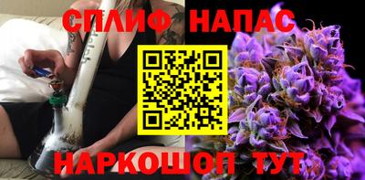 мдпв Рязань