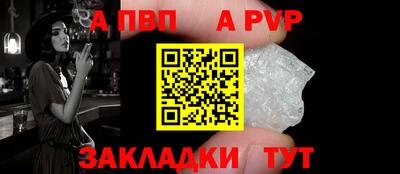 мдпв Рязань