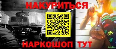мдпв Рязань