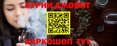 соль ск Рыбинск