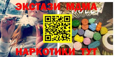мдпв Рязань