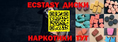 мдпв Рязань