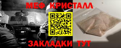 скорость mdpv Пыть-Ях
