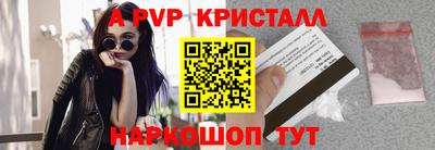 мдпв Рязань